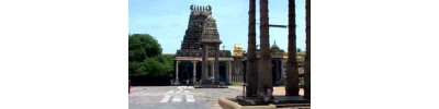 43. திருக்கச்சி (அத்திகிரி)